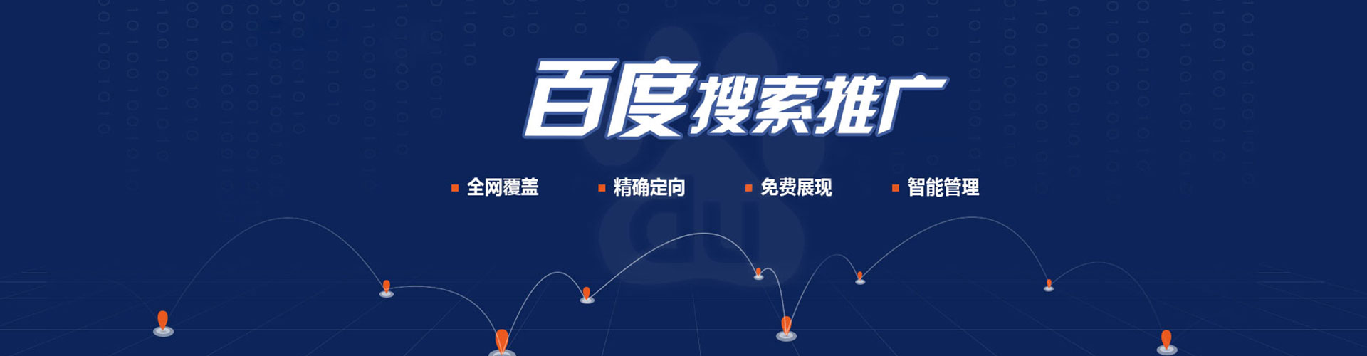 布拖小红书信息流