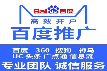 案例解析：信息流优化师如何实现精准广告投放